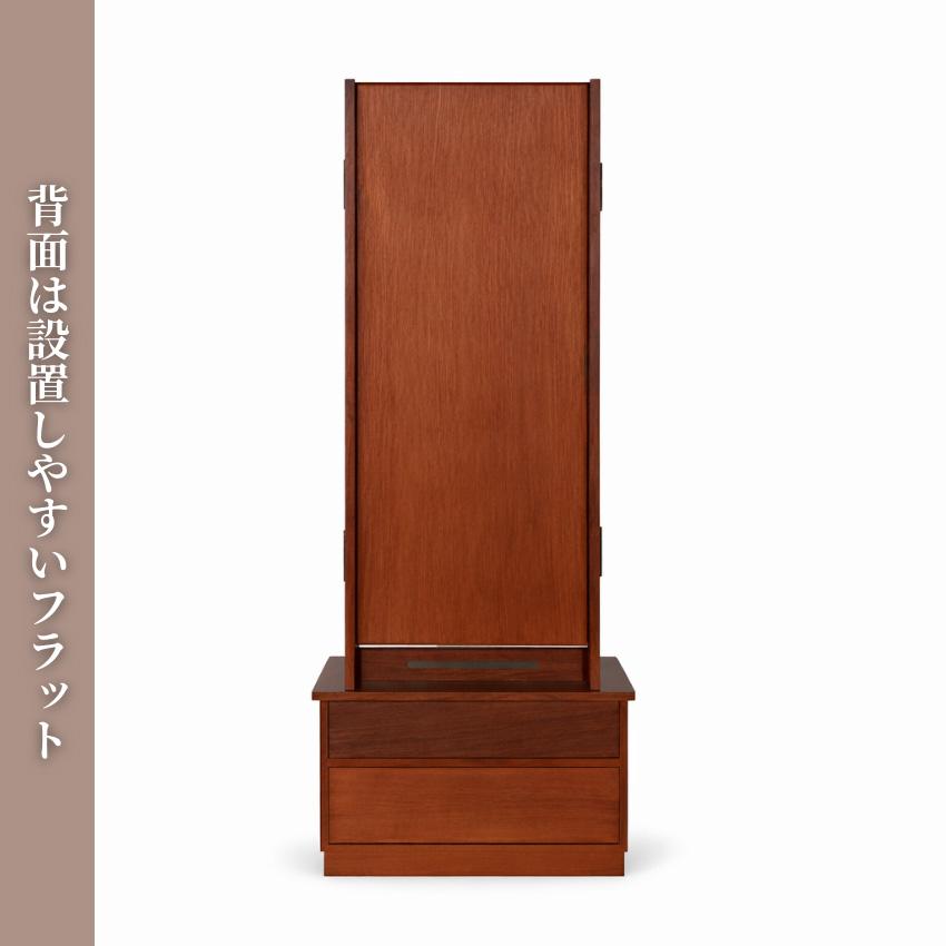 座鏡 ドレッサー 三面鏡 国産 鏡台 和風 和室 化粧台 コンパクト