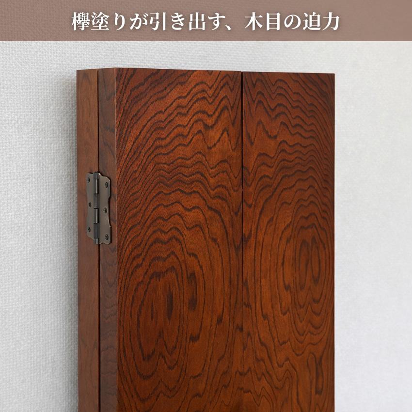 座鏡 ドレッサー 三面鏡 国産 鏡台 和風 和室 化粧台 コンパクト
