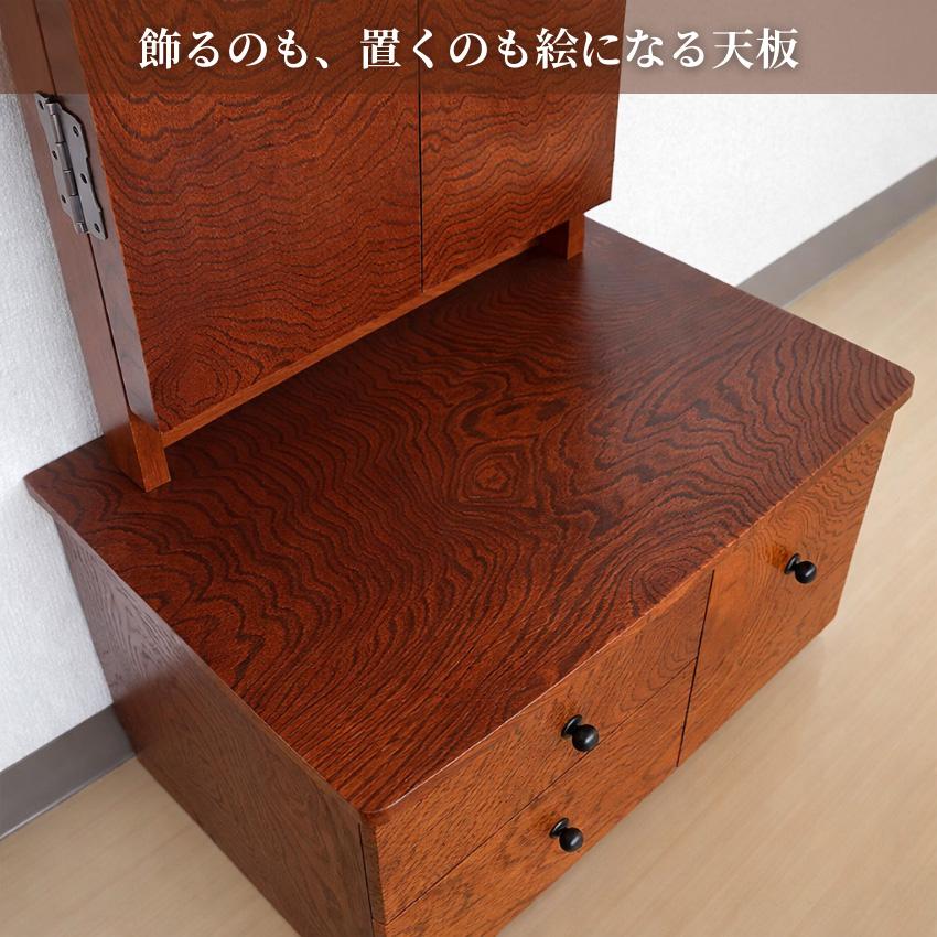 座鏡 ドレッサー 三面鏡 国産 鏡台 和風 和室 化粧台 コンパクト