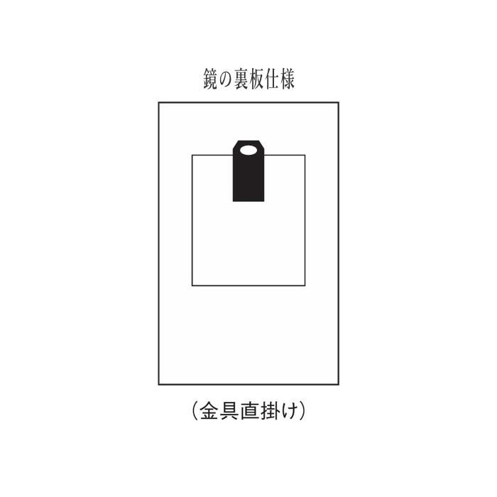 壁掛け鏡 八角形 壁掛けミラー おしゃれ ウォールミラー 北欧 八角鏡