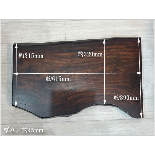 最大 Offクーポン 花台 木製 床の間 和風 敷板 欅無垢材 飾り台 国産 飾り板 日本製 高級 Promed Srv Br