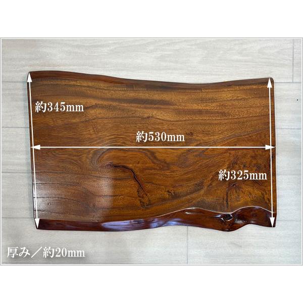 小物などお買い得な福袋 花台 木製 床の間 和風 飾り台 欅無垢材 飾り板 国産 敷板 日本製 高級 Promed Srv Br