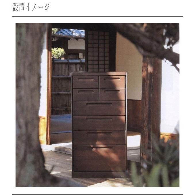 カグクロ チェスト おしゃれ ハイチェスト 木製 6段 整理タンス 完成品