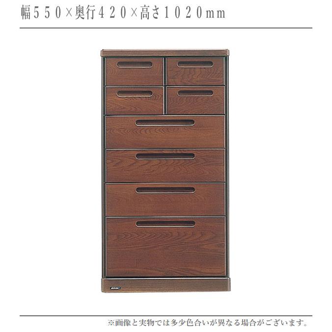カグクロ チェスト おしゃれ ハイチェスト 木製 6段 整理タンス 完成品