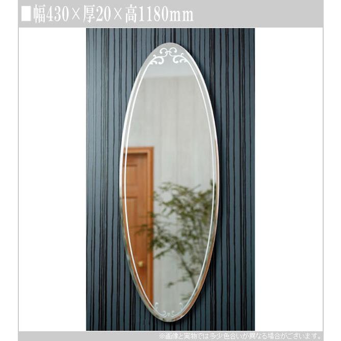 ウォールミラー おしゃれ 壁掛け鏡 丸型 全身鏡 北欧 壁掛けミラー モダン 全身ミラー 高級 吊り鏡 日本製 国産 9852asn インテリア バグース 通販 Yahoo ショッピング