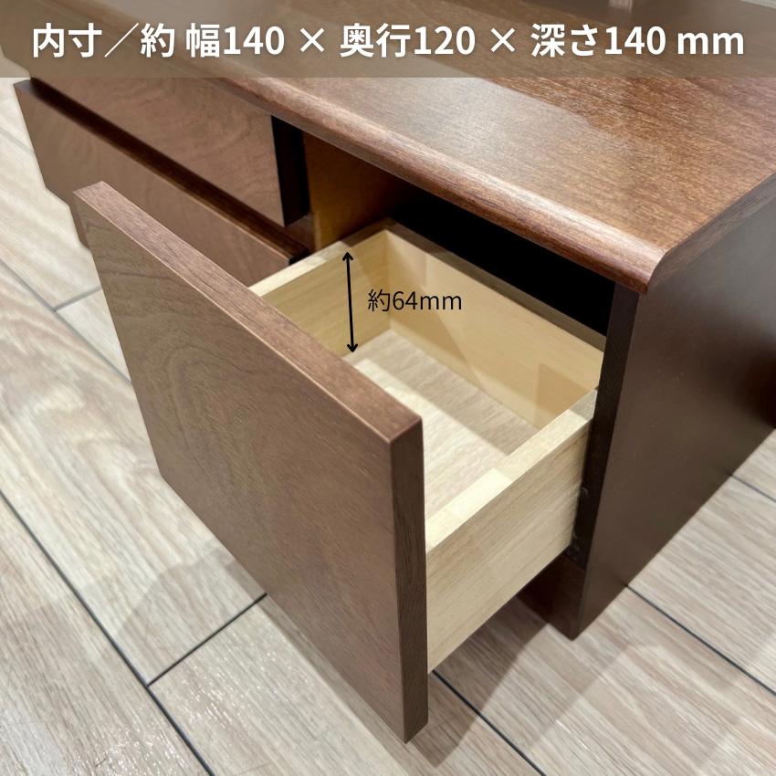 座鏡 一面鏡 ドレッサー 国産 鏡台 和風 和室 化粧台 コンパクト