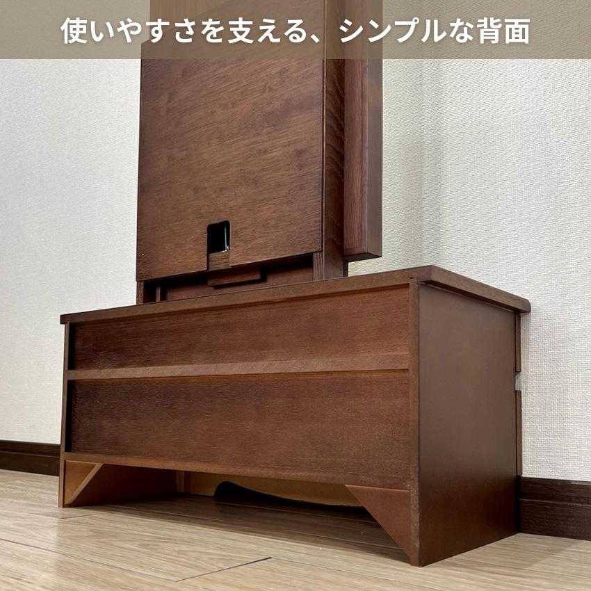 座鏡 一面鏡 ドレッサー 国産 鏡台 和風 和室 化粧台 コンパクト