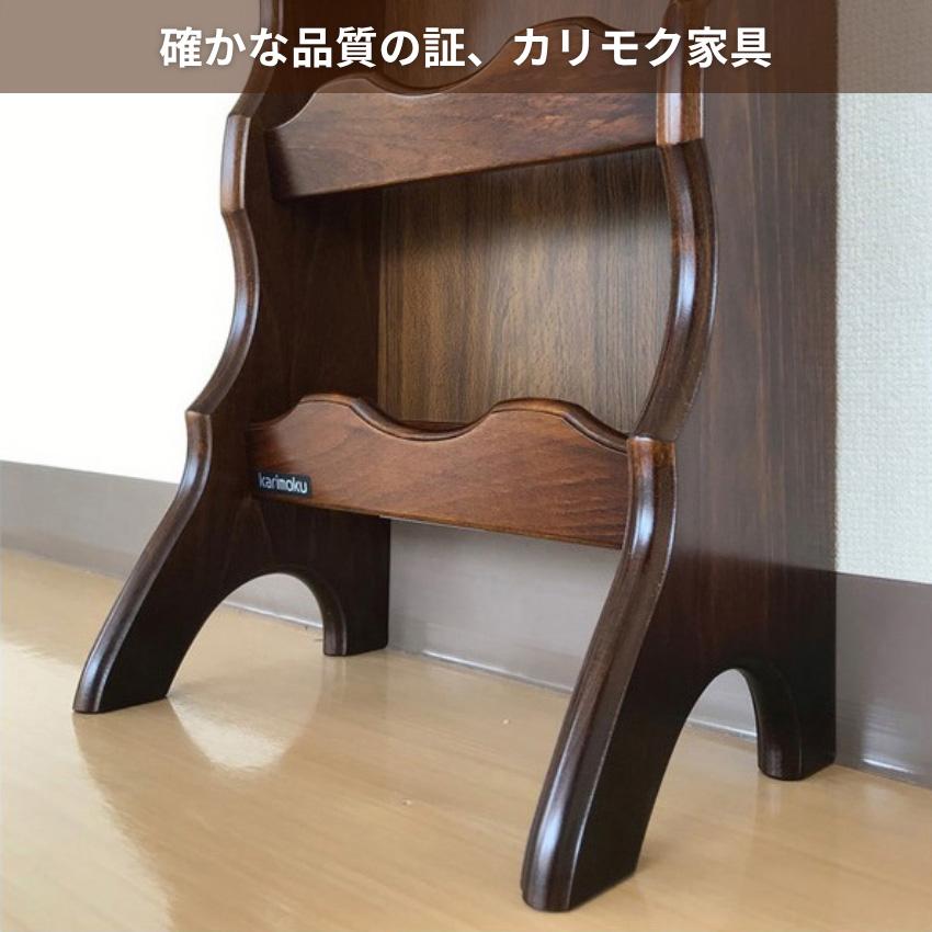 カリモク/karimoku コロニアル ミラー付きスリッパラック 玄関 comodocasa_528-ac3083nk