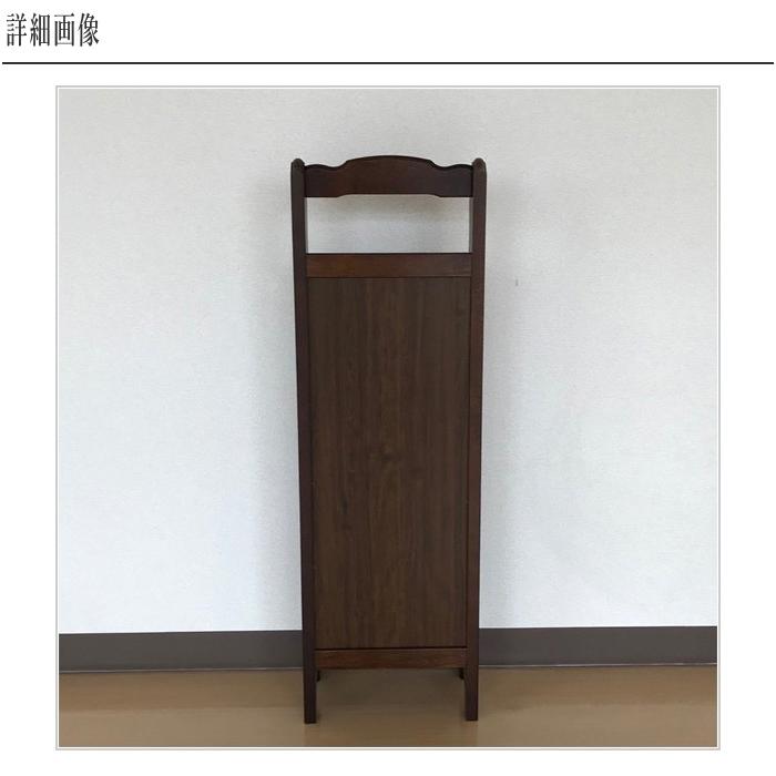 COLONIAL(カリモク家具) カリモク スリッパラック 木製 COLONIAL(カリモク家具) カリモク スリッパラック 木製