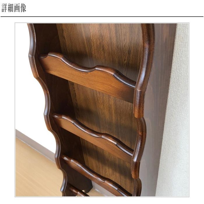 COLONIAL(カリモク家具) カリモク スリッパラック 木製 COLONIAL(カリモク家具) カリモク スリッパラック 木製
