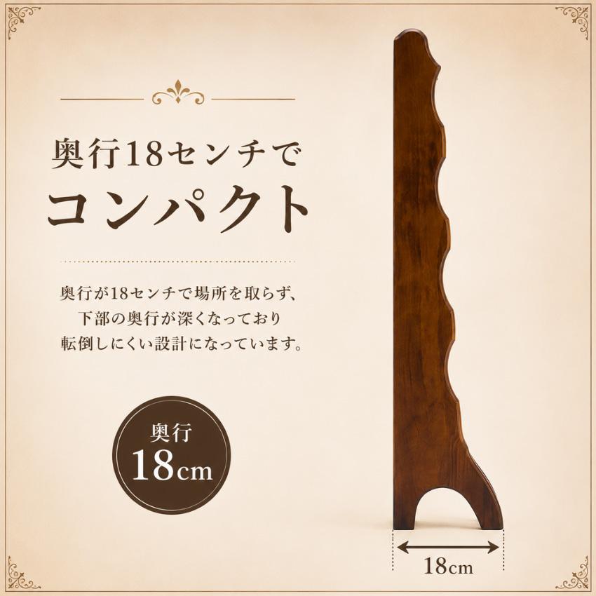 超美品！カリモク スリッパラック 6段 木製 天然木 収納家具 インテリア COLONIAL（カリモク家具） カリモク コロニアル スリッパラック 木製