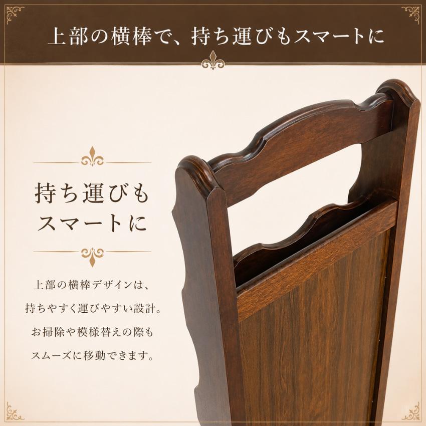 COLONIAL（カリモク家具） カリモク コロニアル スリッパラック 木製