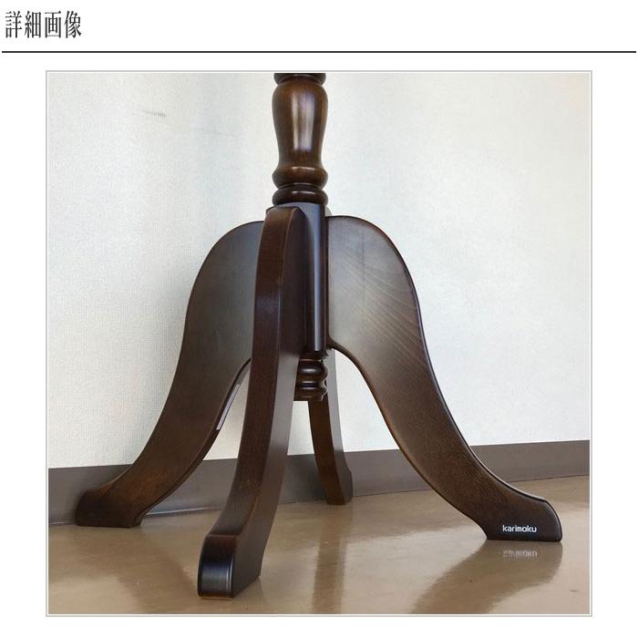 COLONIAL(カリモク家具) カリモク コートハンガー 木製 COLONIAL(カリモク家具) カリモク コートハンガー 木製