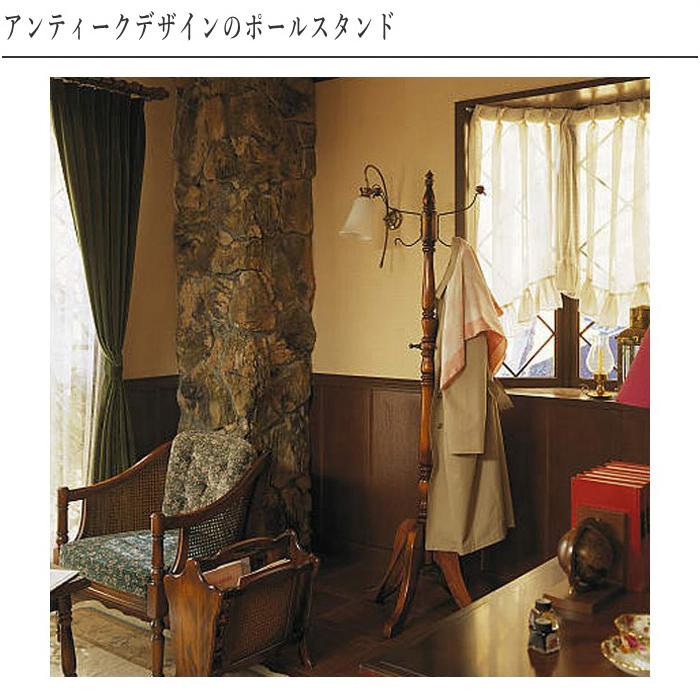 COLONIAL(カリモク家具) カリモク コートハンガー 木製 COLONIAL(カリモク家具) カリモク コートハンガー 木製