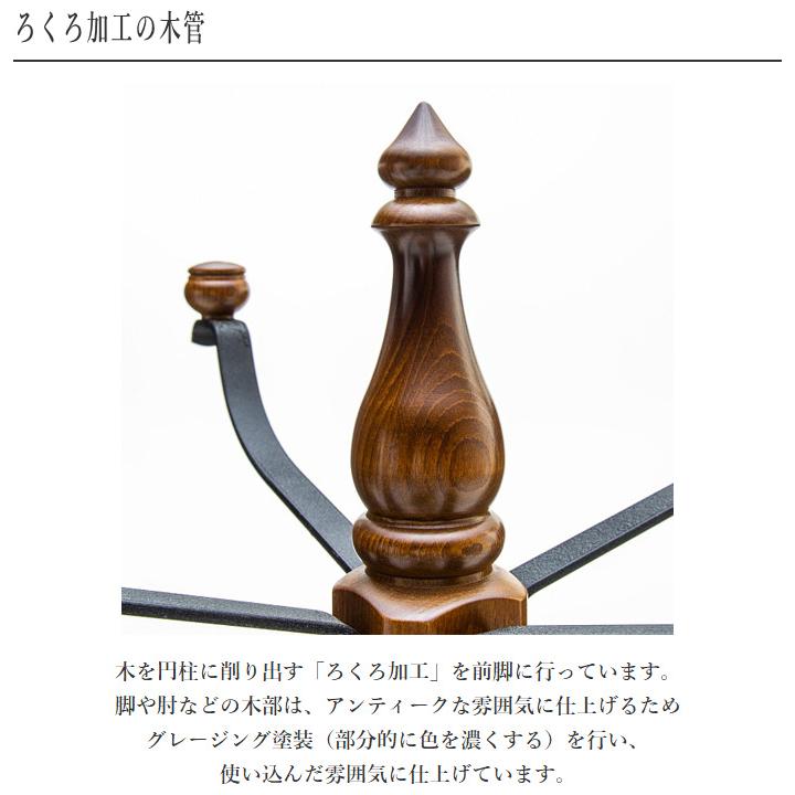 COLONIAL(カリモク家具) カリモク コートハンガー 木製 COLONIAL(カリモク家具) カリモク コートハンガー 木製