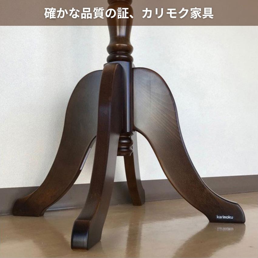カリモク アンティーク コロニアル ハンガーラック ポールスタンド COLONIAL（カリモク家具） カリモク コロニアル コートハンガー