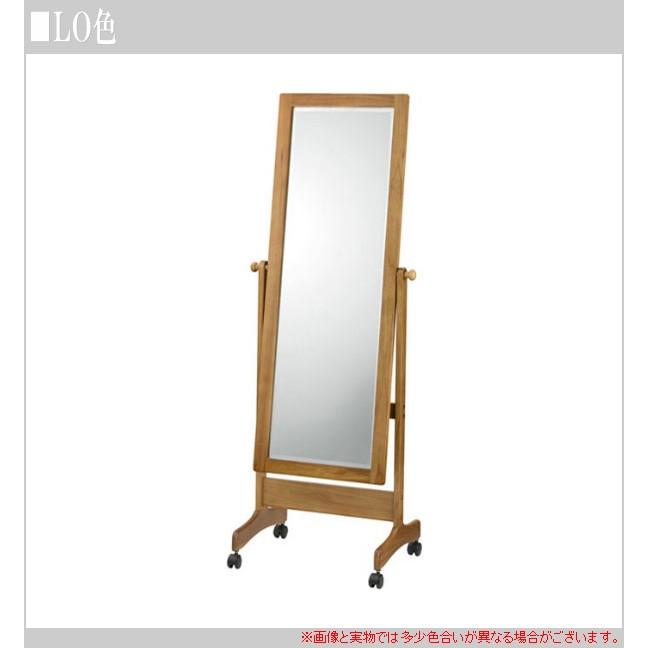 曙工芸製作所 スタンドミラー おしゃれ 全身鏡 キャスター付き 全身