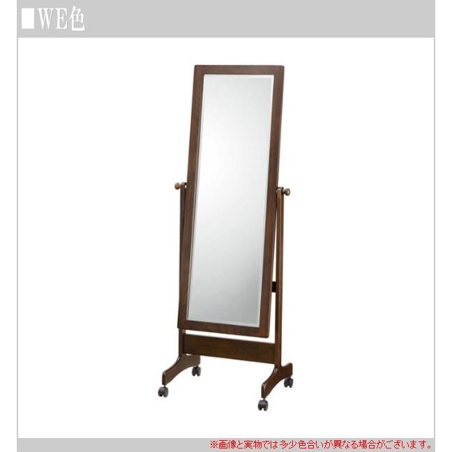 鏡台 姿見 アケボノ 利楽 曙工芸 半額以下 スタンドミラー 化粧台 着物着付け 曙工芸製作所 スタンドミラー おしゃれ 全身鏡 キャスター付き 全身