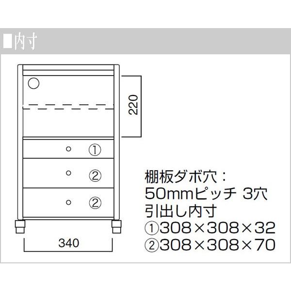 曙工芸製作所 ナイトテーブル コンセント付 サイドテーブル キャスター