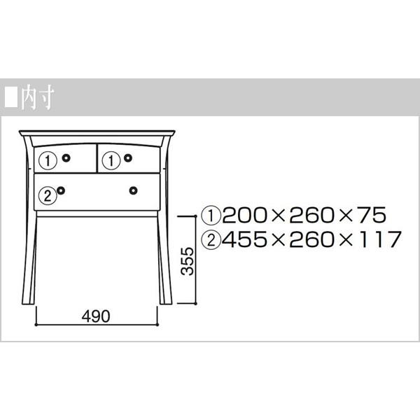 曙工芸製作所 電話台、FAX台｜テレビ台、キャビネット｜家具