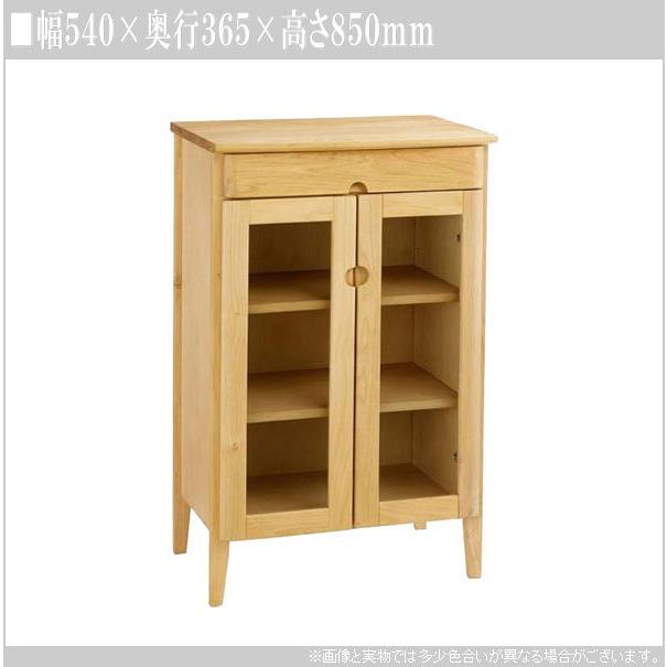 良品】曙工芸製作所 キャビネット オーク材 リビング収納 良品】曙工芸