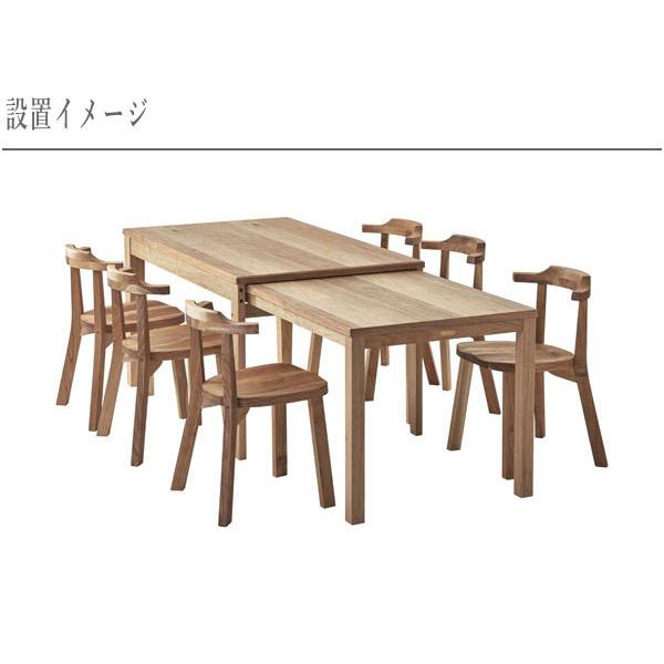 吉桂 ダイニングテーブル 伸縮式 エクステンションテーブル 木製 無垢