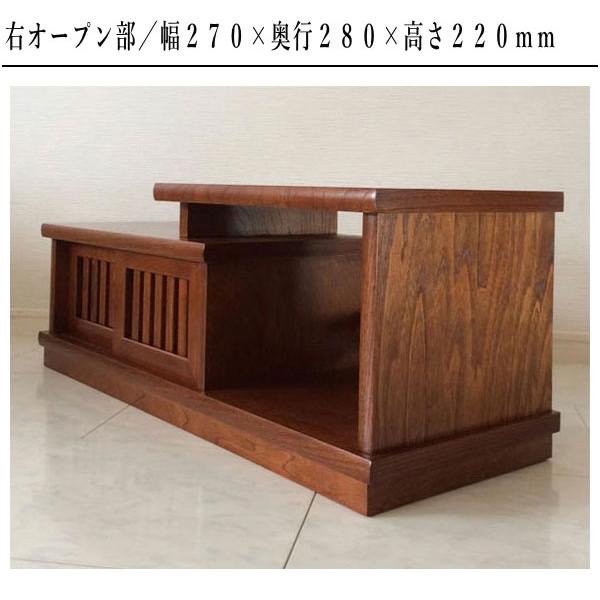 ケンホープ 置き床 和室 置床 床の間 飾り棚 和風 茶たんす ケンホープ 置き床 和室 置床 床の間 飾り棚 和風 茶たんす