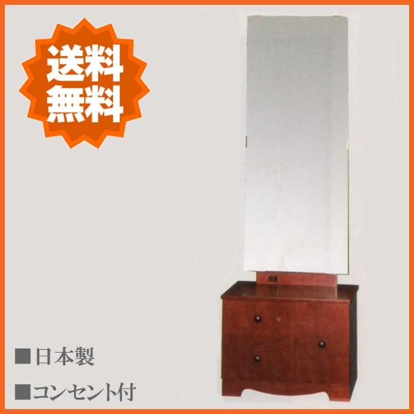 昭和レトロ 鏡台 Amazon.co.jp: 昭和レトロ卓上ミニドレッサー一面鏡