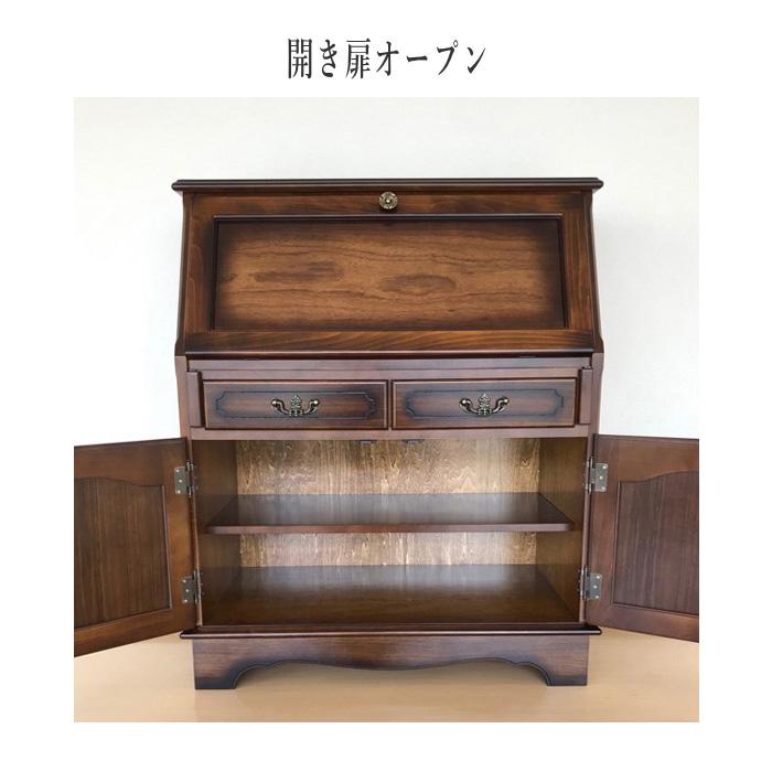 COLONIAL(カリモク家具) カリモク ライティングデスク COLONIAL(カリモク家具) カリモク ライティングデスク
