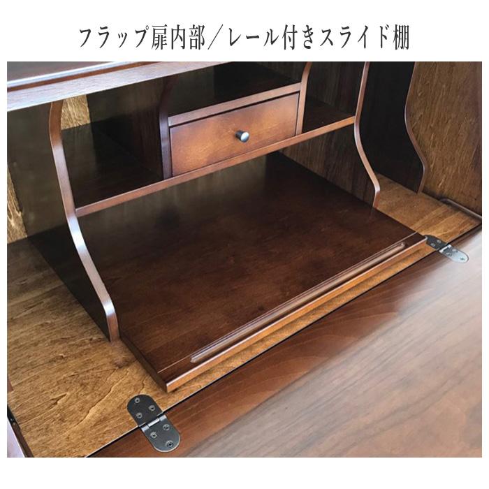 COLONIAL(カリモク家具) カリモク ライティングデスク COLONIAL(カリモク家具) カリモク ライティングデスク