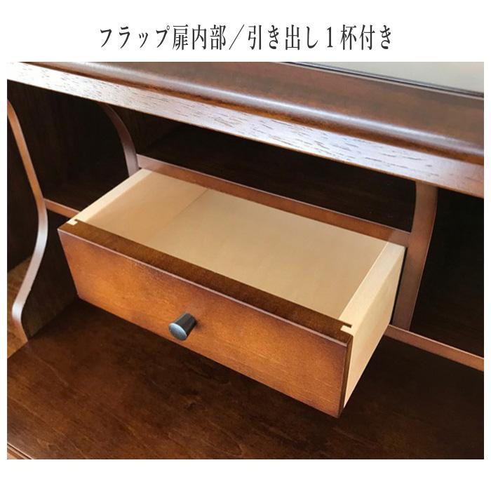 COLONIAL(カリモク家具) カリモク ライティングデスク COLONIAL(カリモク家具) カリモク ライティングデスク