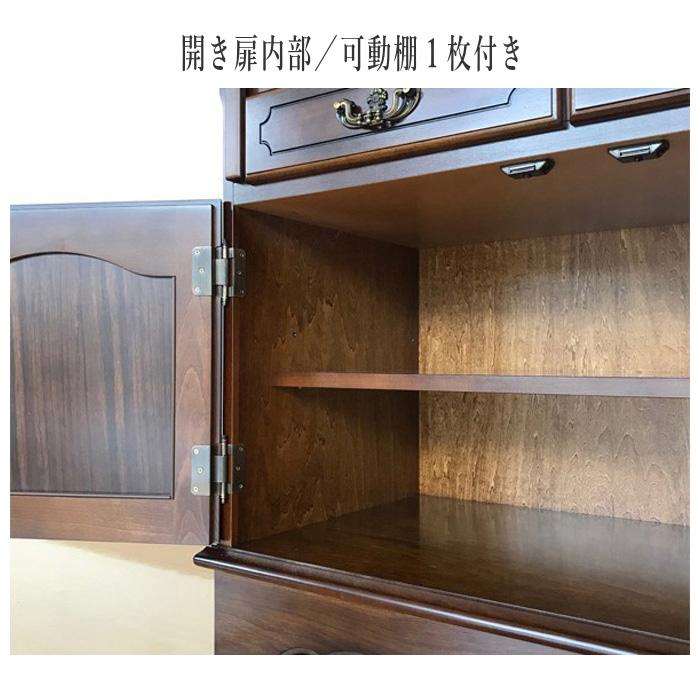 COLONIAL(カリモク家具) カリモク ライティングデスク COLONIAL(カリモク家具) カリモク ライティングデスク