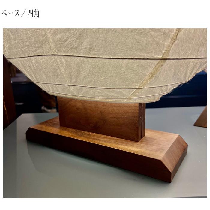 柿下木材工業所 行灯 室内 行燈 led 和風行灯 手作り あんどん 柿下木材工業所 行灯 室内 行燈 led 和風行灯 手作り あんどん
