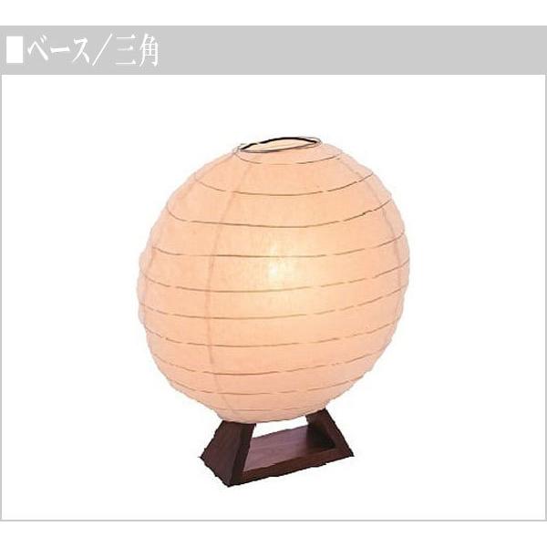 【〜6/6まで出品】 行灯 led 行燈 和風 あんどん 手作り 間接照明 おしゃれ 提灯 和紙 ウォールナット 無垢 日本製 国産 【W3059789648】(15708円)