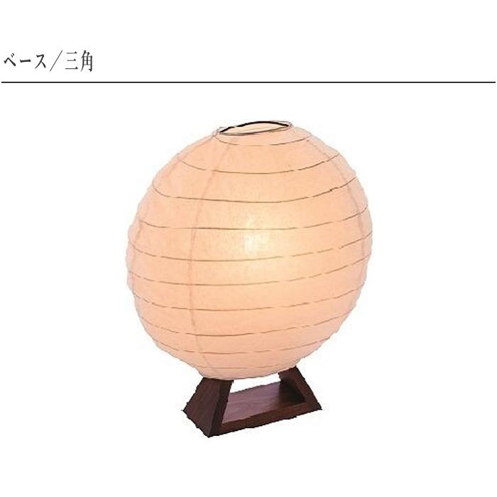 柿下木材工業所 行灯 室内 行燈 led 和風行灯 手作り あんどん 柿下木材工業所 行灯 室内 行燈 led 和風行灯 手作り あんどん