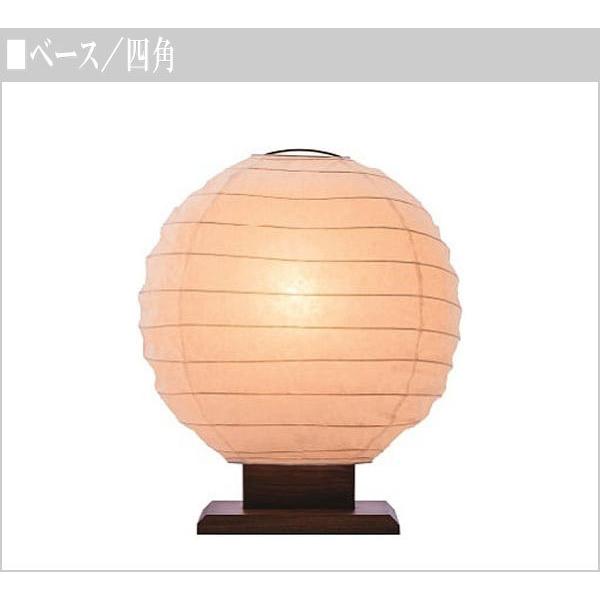 【〜6/6まで出品】 行灯 led 行燈 和風 あんどん 手作り 間接照明 おしゃれ 提灯 和紙 ウォールナット 無垢 日本製 国産 【W3059789648】(15708円)