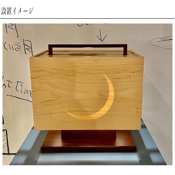 柿下木材工業所 行灯 室内 有明行燈 led 和風行灯 和室 あんどん