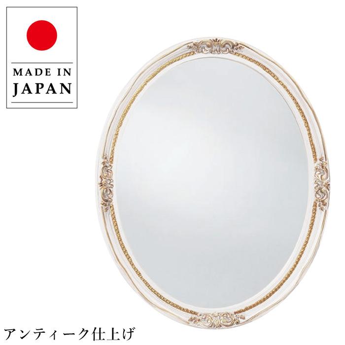 鏡 壁掛け鏡 丸型 ミラー 壁掛けミラー おしゃれ ウォールミラー 鏡 壁掛け鏡 丸型 ミラー 壁掛けミラー おしゃれ ウォールミラー