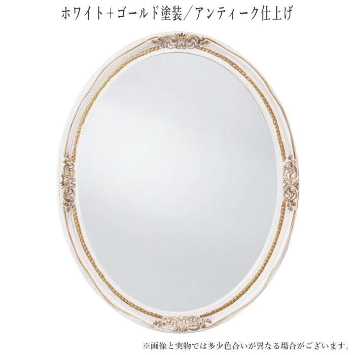 鏡 壁掛け鏡 丸型 ミラー 壁掛けミラー おしゃれ ウォールミラー 鏡 壁掛け鏡 丸型 ミラー 壁掛けミラー おしゃれ ウォールミラー