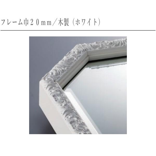 ウォールミラー おしゃれ 壁掛け鏡 アンティーク 壁掛けミラー ウォールミラー おしゃれ 壁掛け鏡 アンティーク 壁掛けミラー