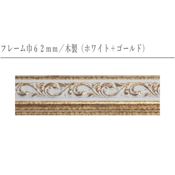 ウォールミラー おしゃれ 壁掛け鏡 アンティーク 壁掛けミラー 北欧 全身鏡 玄関 全身ミラー エレガント 姿見鏡 壁掛け 吊り鏡 リビング アルテジャパン_3