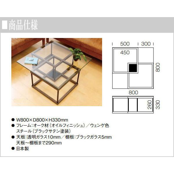 ガラステーブル おしゃれ リビングテーブル 北欧 センターテーブル