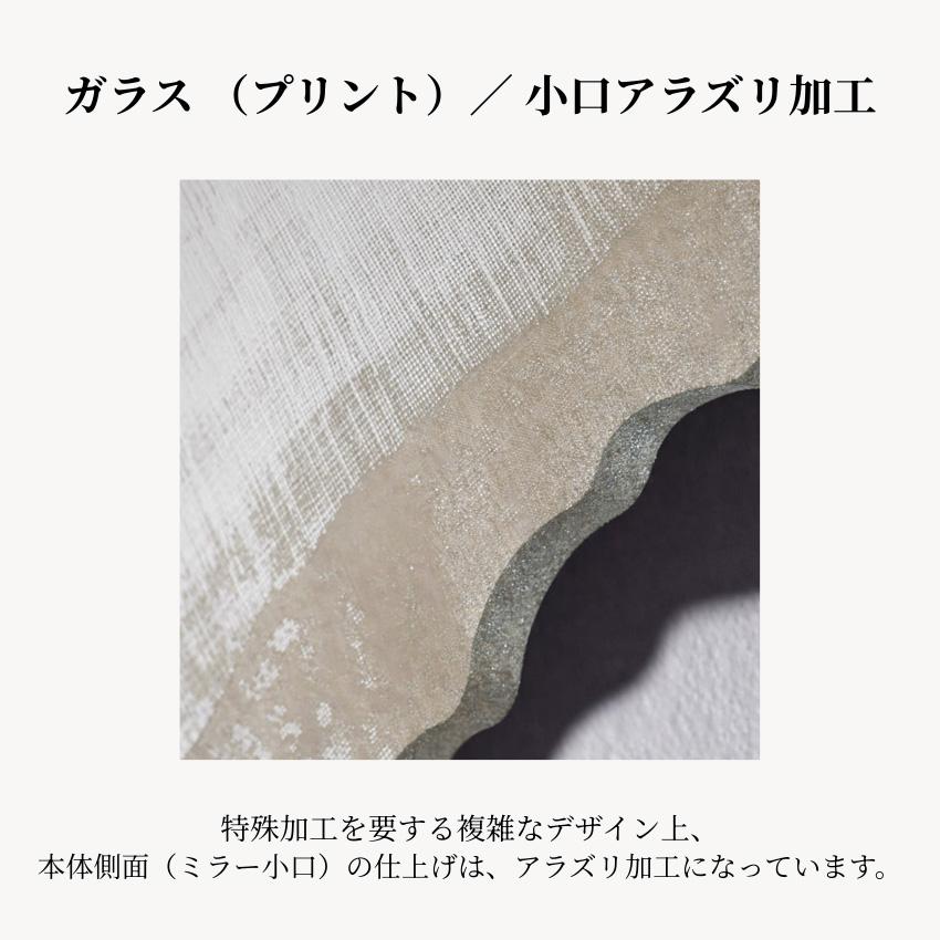 ウォールミラー 丸型 鏡 壁掛け鏡 おしゃれ 壁掛けミラー