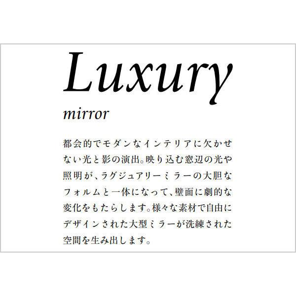 ウォールミラー おしゃれ 壁掛けミラー 北欧 壁掛け鏡 モダン 吊り鏡