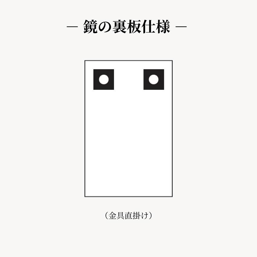 ウォールミラー おしゃれ 鏡 壁掛け鏡 大型 姿見鏡 インダストリアル