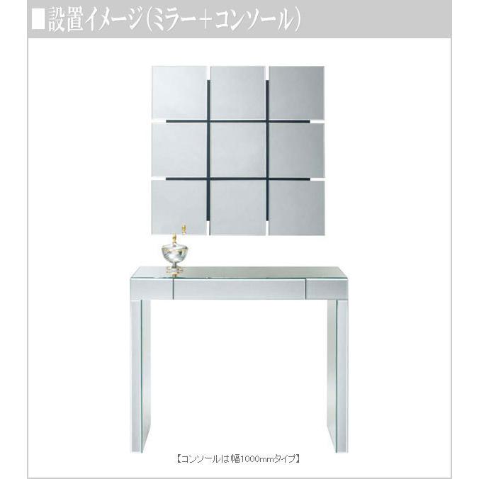 コンソールテーブル ミラー ガラステーブル おしゃれ 化粧台 北欧
