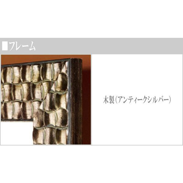 ウォールミラー アンティーク 全身ミラー おしゃれ 壁掛けミラー 北欧