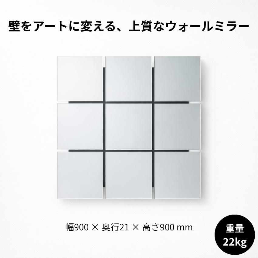 ウォールミラー おしゃれ 鏡 壁掛け鏡 モダン 壁掛けミラー 北欧 吊り