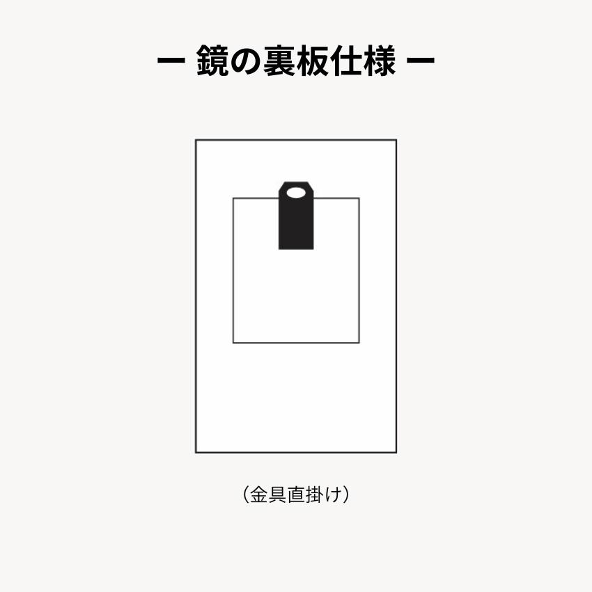 ウォールミラー 丸型 鏡 壁掛け鏡 おしゃれ 壁掛けミラー モダン 玄関 リビング 丸鏡 北欧 吊り鏡 シンプル 円形 クリア 透明 フレーム 国産 日本製 風水_3