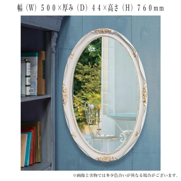 鏡 壁掛け鏡 おしゃれ ミラー 壁掛けミラー 丸型 ウォールミラー